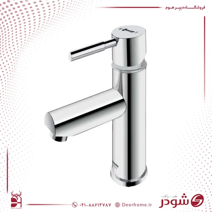شیر روشویی شودر مدل موناکو پلاس