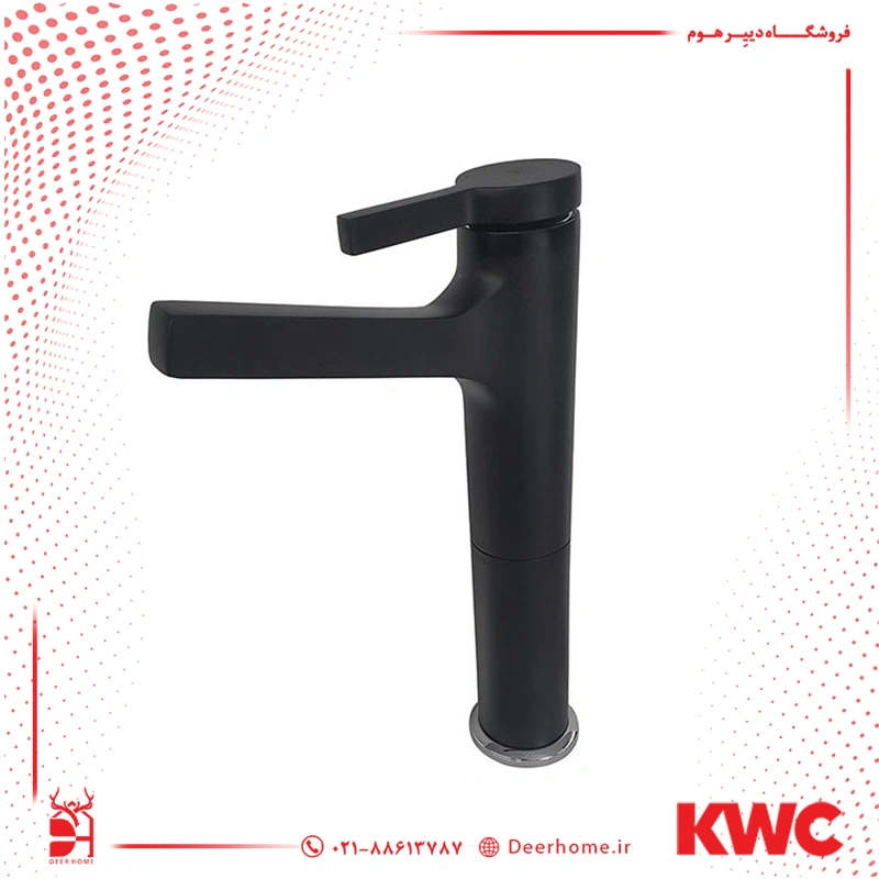 شیرش روشویی پایه بلند kwc مدل آوا مشکی