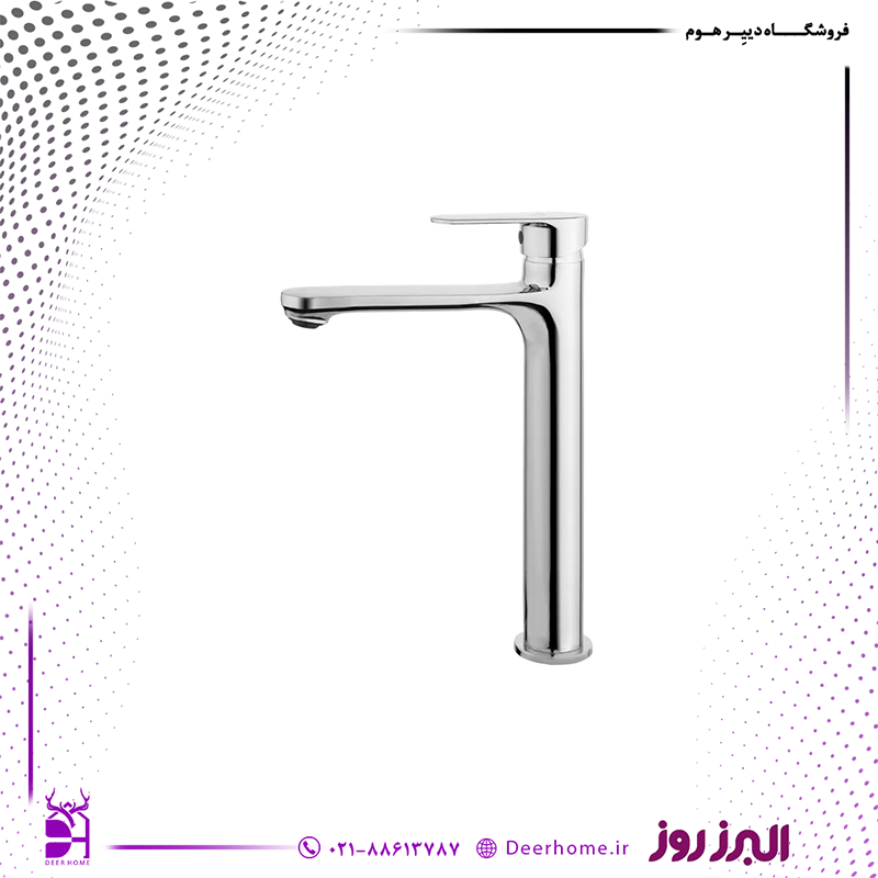 شیر روشویی پایه بلند البرز روز ونتو کروم