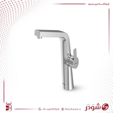 شیر روشویی پایه بلند راموند