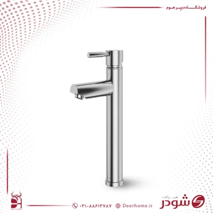 شیر روشویی پایه بلند مدل موناکوپلاس