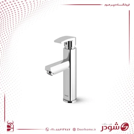 شیر روشویی یونیک پلاس کروم