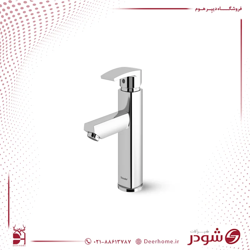 شیر روشویی یونیک پلاس کروم