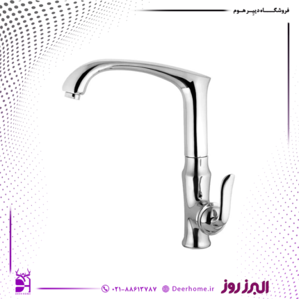 شیر ظرفشویی البرز روز مدل اسپیرال کروم