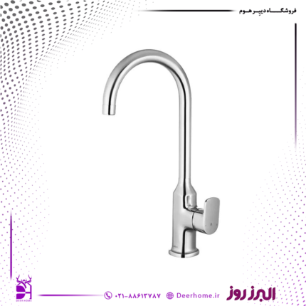 شیر ظرفشویی البرز روز مدل ویزارد کروم
