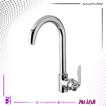 شیر ظرفشویی البرز روز مدل پروشات کروم