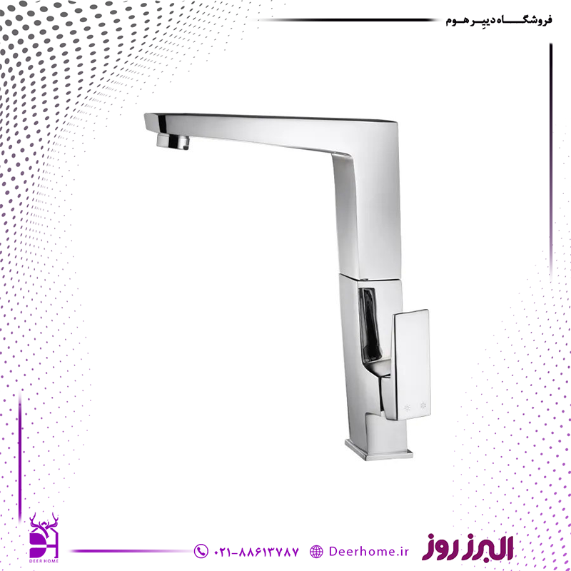 شیر ظرفشویی البرز روز مدل کروز کروم