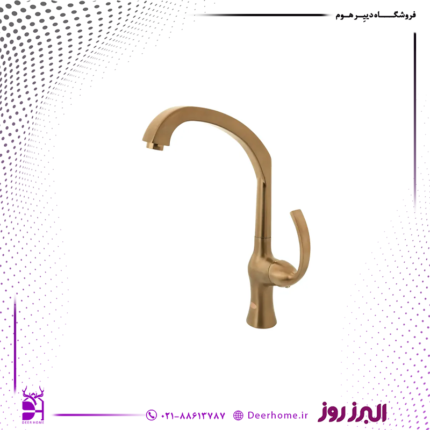 شیر ظرفشویی البرز روز مدل کلوین طلامات