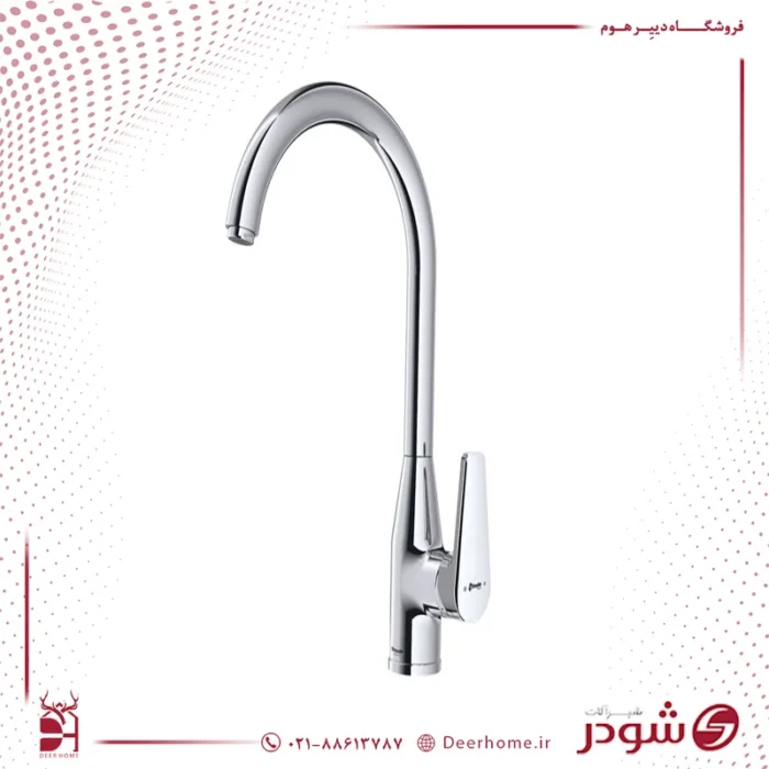 شیر ظرفشویی شودر مدل لیون