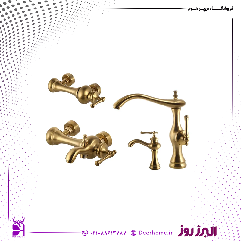 ست شیرآلات علاالدین طلامات