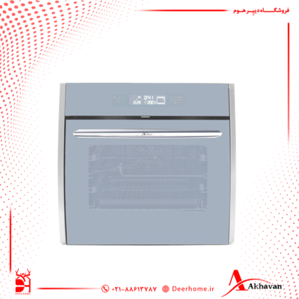 فر اخوان کد F26