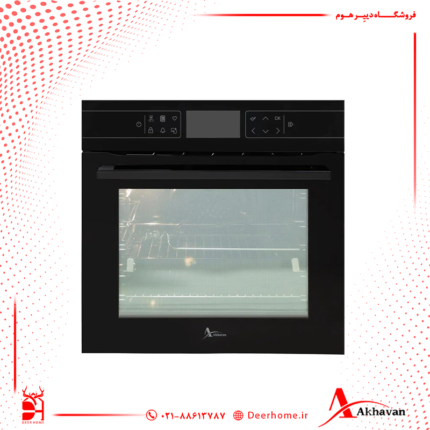 فر اخوان کد F41 PRO