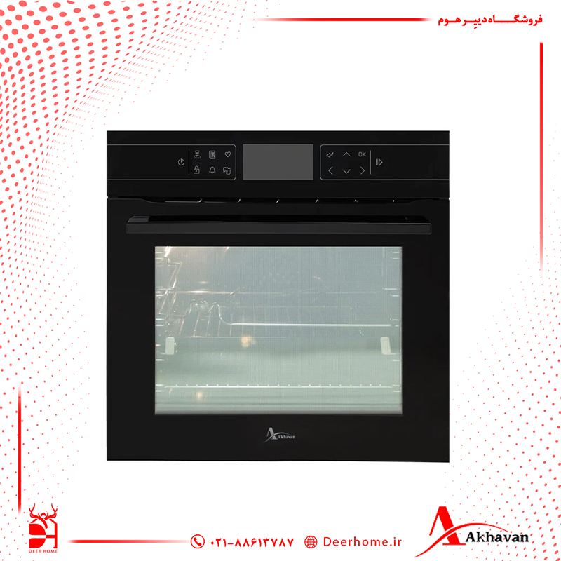 فر اخوان کد F41 PRO