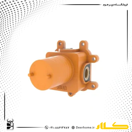 مرکزی شیر دوش لاکچری کلار