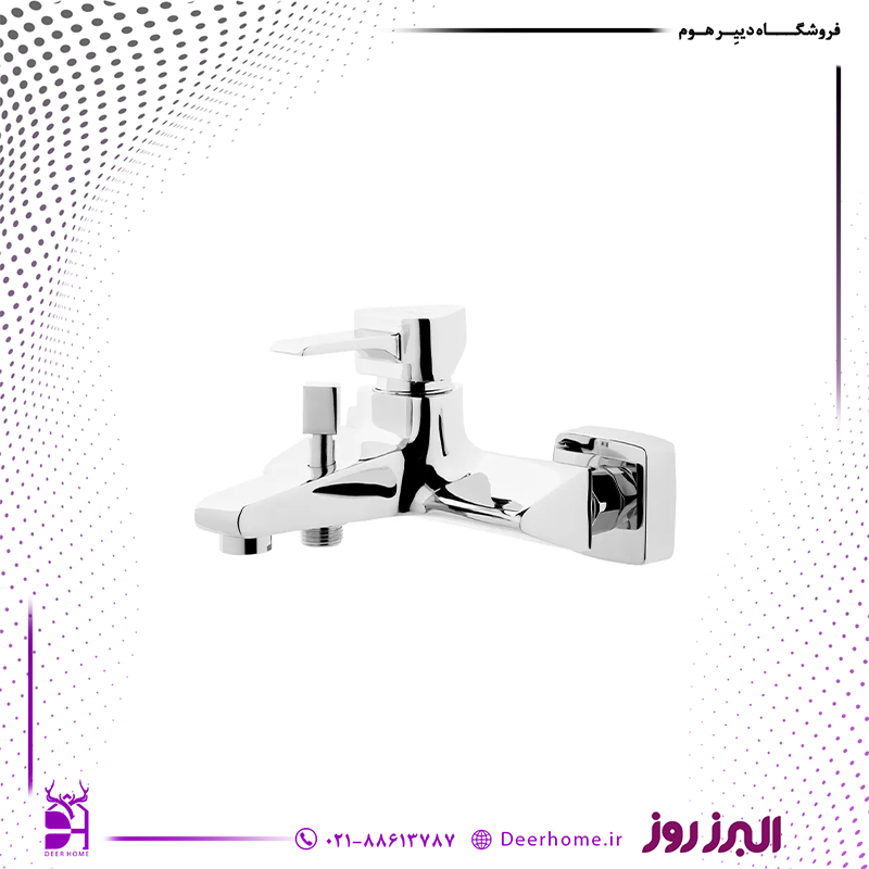 شیر حمام البرز روز مدل رویا کروم
