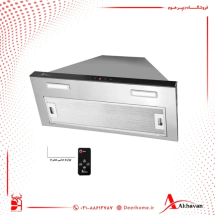 هود مخفی اخوان مدل (H64-TS) H215