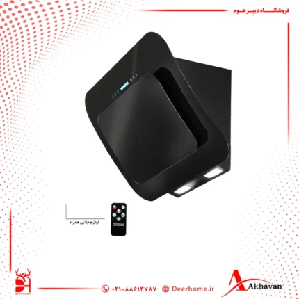 هود مخفی اخوان کد H65