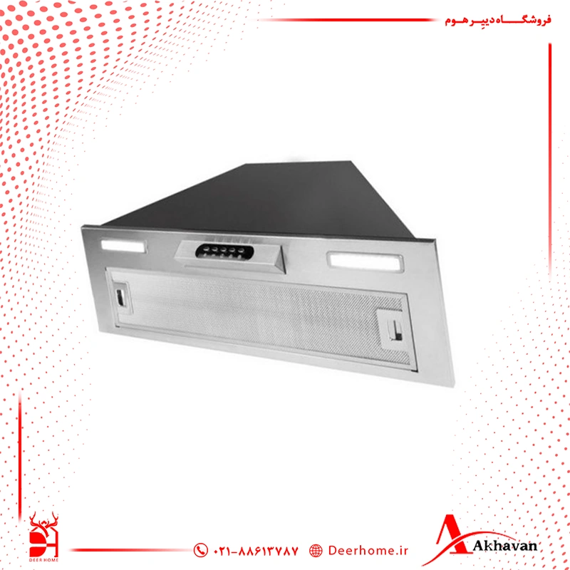 هود مخفی اخوان کد H202
