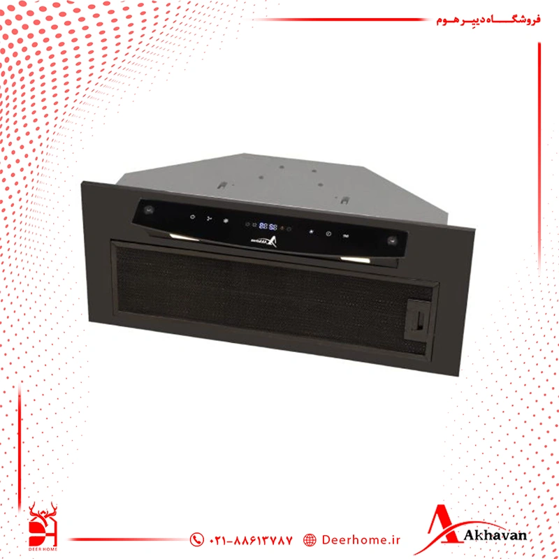هود مخفی اخوان کد H203