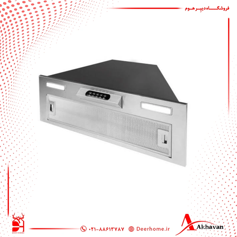 هود مخفی اخوان کد H204