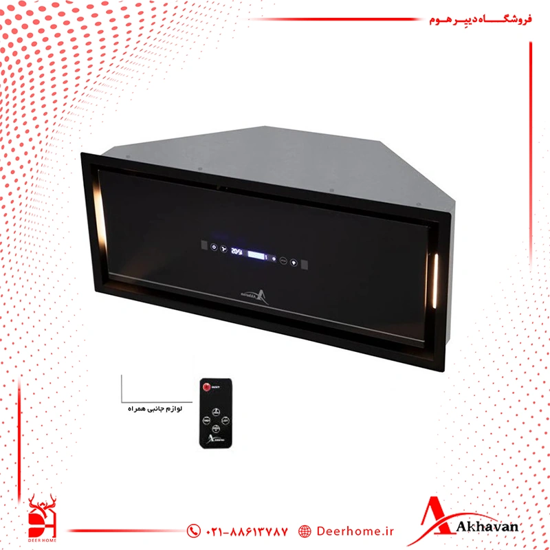 هود مخفی اخوان کد H222