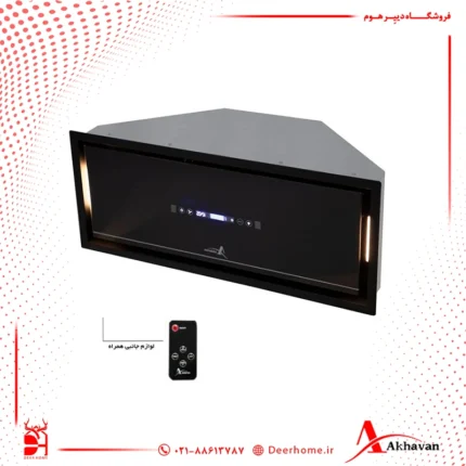 هود مخفی اخوان کد H223