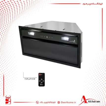 هود مخفی اخوان کد H224