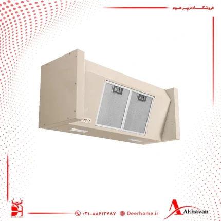 هود مخفی اخوان کد H85