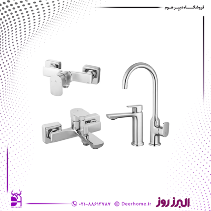 ست شیرآلات البرز روز مدل ویزارد کروم