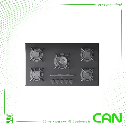 گاز رومیزی کن مدل 8505CG