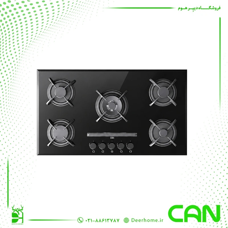 گاز رومیزی کن مدل CG8505