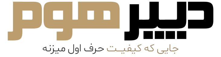 لوگو دییرهوم