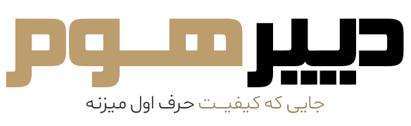 Logo-Header-New-Deer-home-2