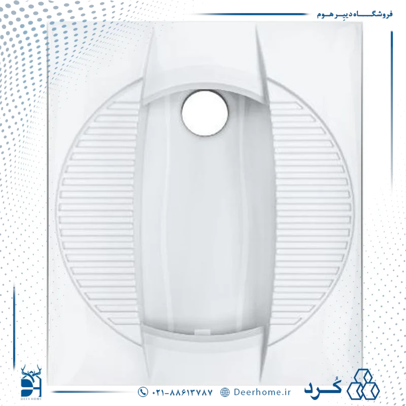 توالت ایرانی چینی کرد مدل فلوریا بدون ریم