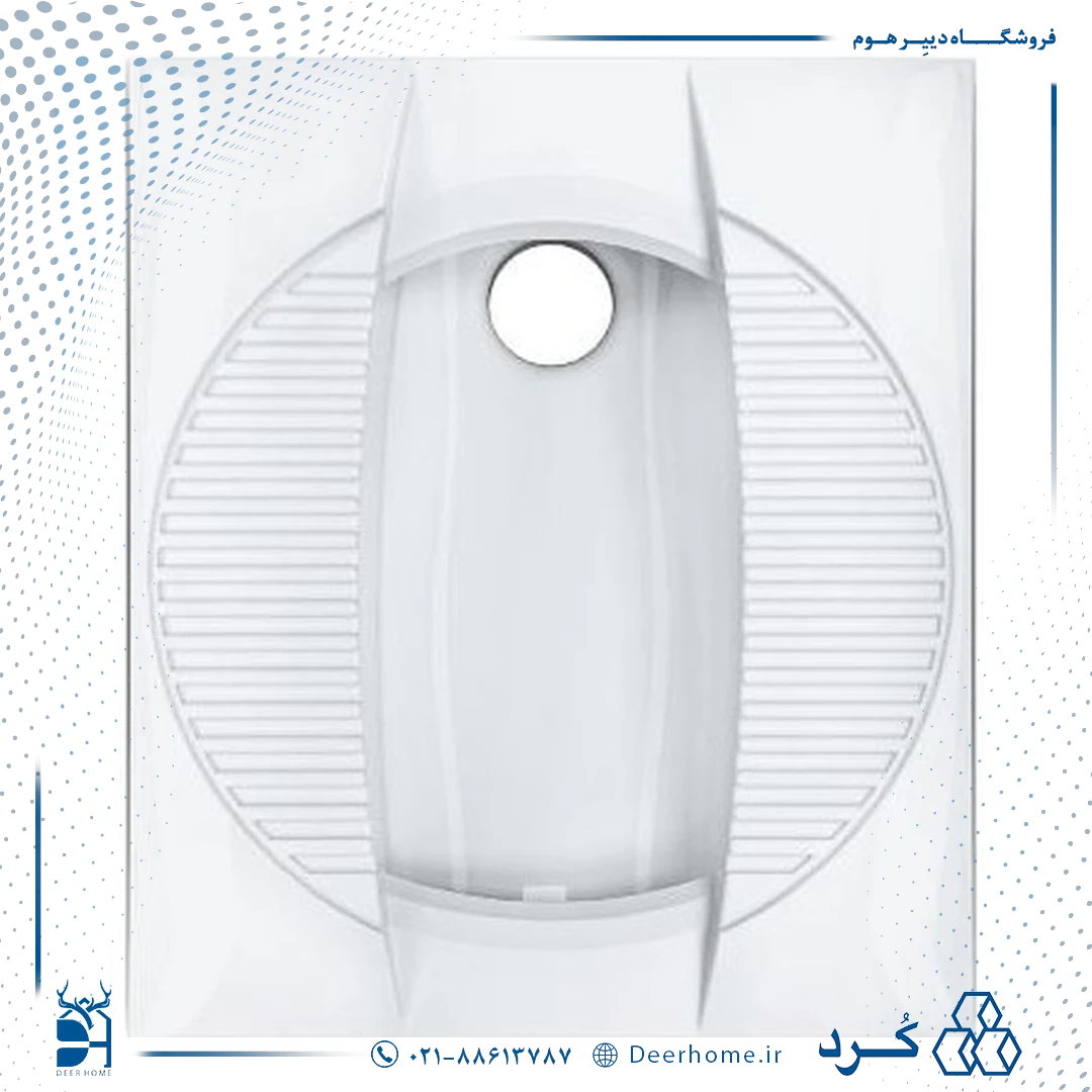 توالت ایرانی چینی کرد مدل فلوریا بدون ریم توالت ایرانی چینی کرد مدل فلوریا بدون ریم