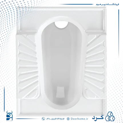 توالت زمینی چینی کرد مدل آریکا