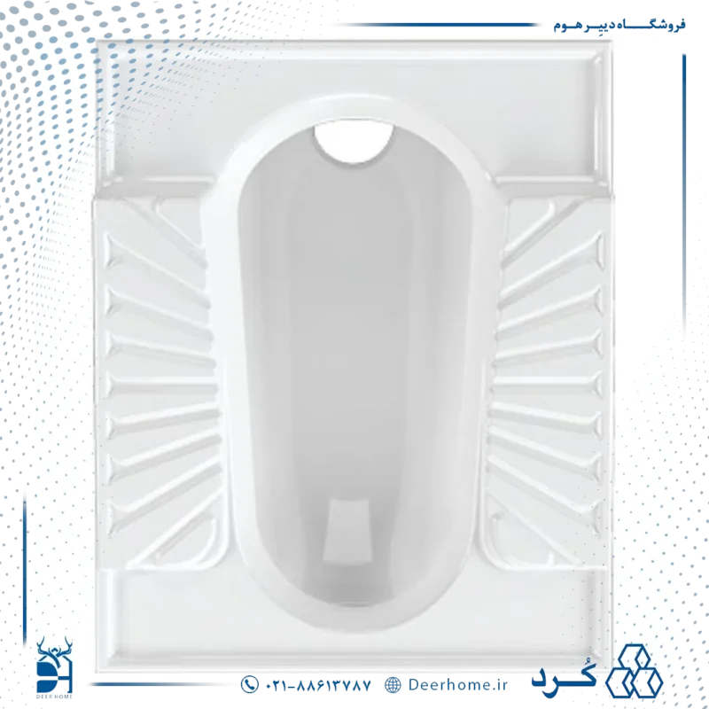 توالت زمینی چینی کرد مدل آریکا