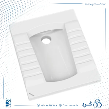 توالت زمینی چینی کرد مدل آلپن بدون ریم