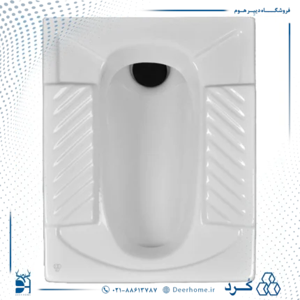 توالت زمینی چینی کرد مدل ورونیا بدون ریم