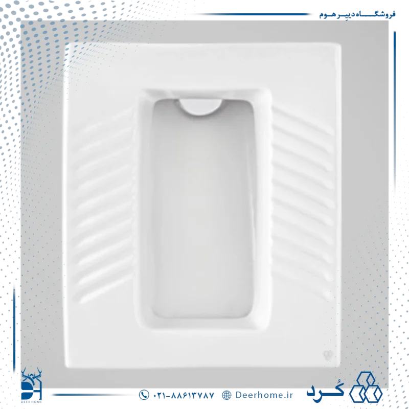 توالت زمینی چینی کرد مدل ویولا تخت