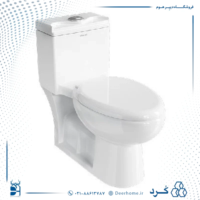 توالت فرنگی چینی کرد مدل لوییزا درجه یک
