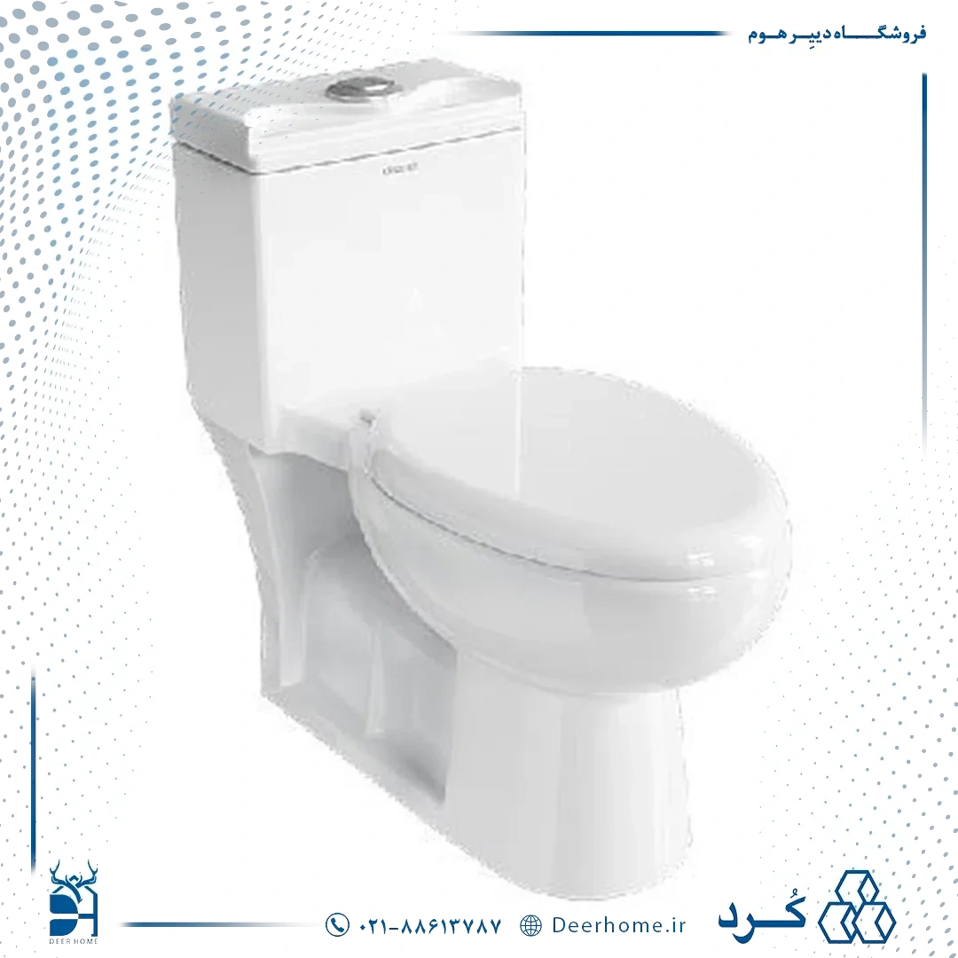 توالت فرنگی چینی کرد مدل لوییزا توالت فرنگی چینی کرد مدل لوییزا