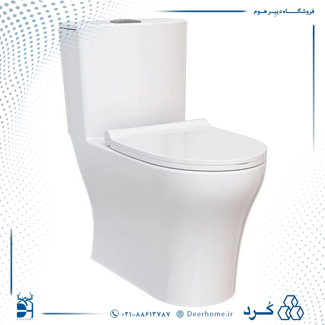 توالت فرنگی چینی کرد مدل کانسپت توالت فرنگی چینی کرد مدل کانسپت