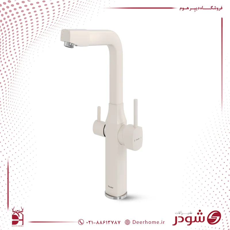 شیر آشپزخانه دومنظوره مدل یونیک شیری کروم شیر آشپزخانه دومنظوره مدل یونیک شیری کروم