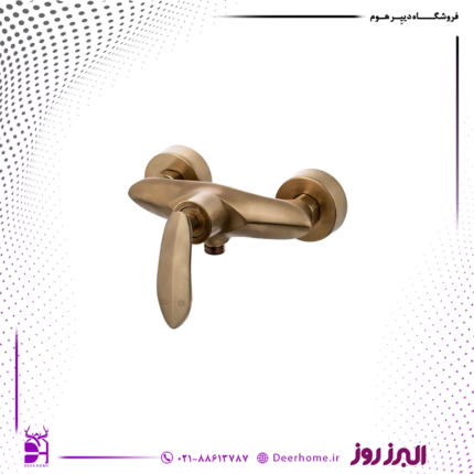 شیر توالت البرز روز مدل کلودی طلامات