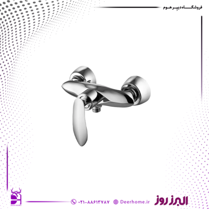 شیر توالت البرز روز مدل کلودی کروم