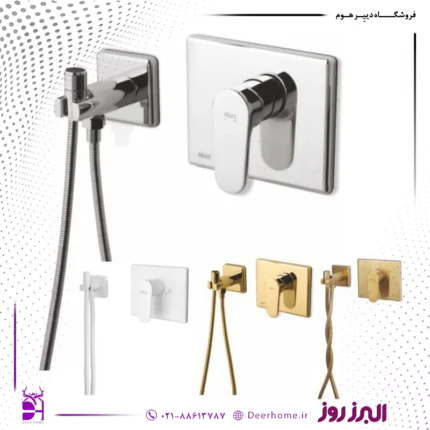 شیر توالت توکار البرز روز مدل ونتو