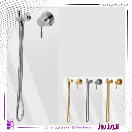 شیر توالت توکار رومانیا البرز روز