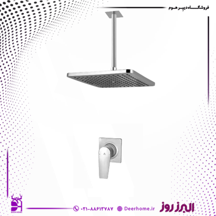 شیر حمام البرز روز مدل کارن تیپ 1