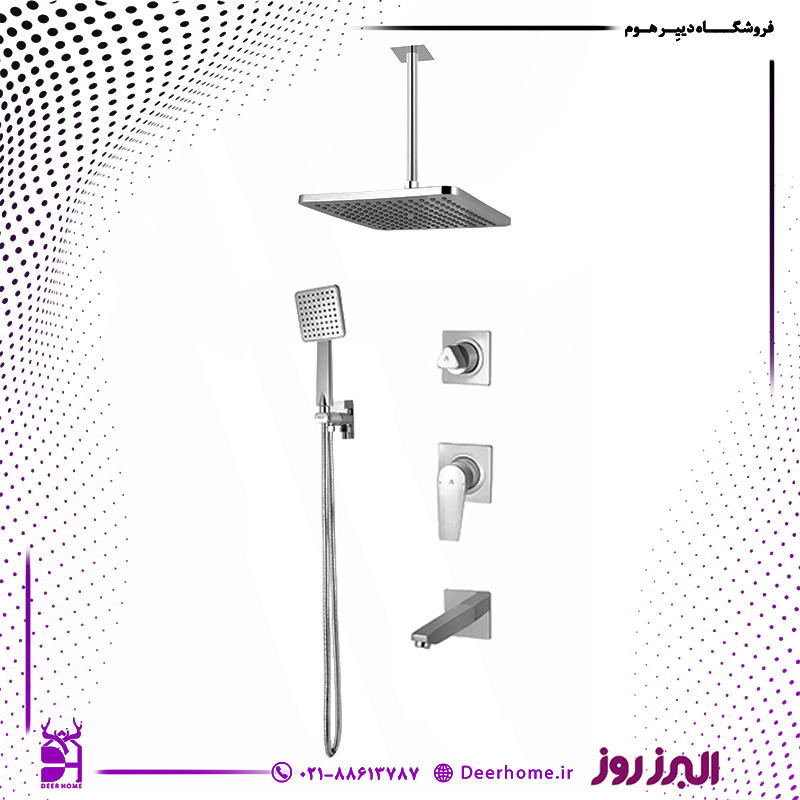 شیر حمام البرز روز مدل کارن تیپ 4 مشکی